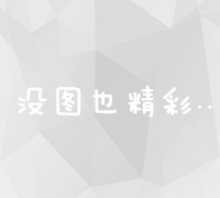 下面是不同角度改写的标题，以中文表述，并保留遇见的“遇见”核心：